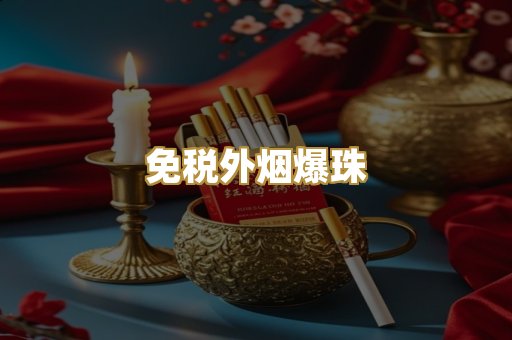 广西越南代工